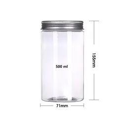 500ml packaging jar