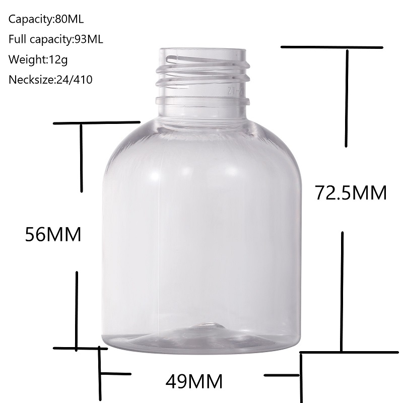 80ml container
