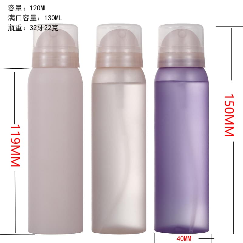 sunscreen sprayer bottle