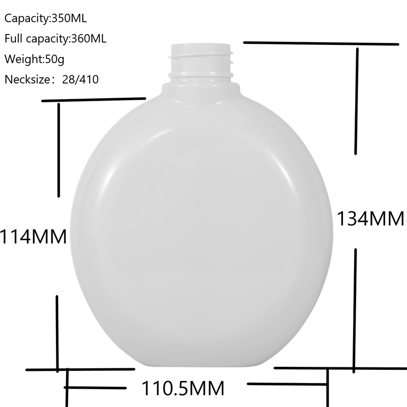 packaging bottle with pump